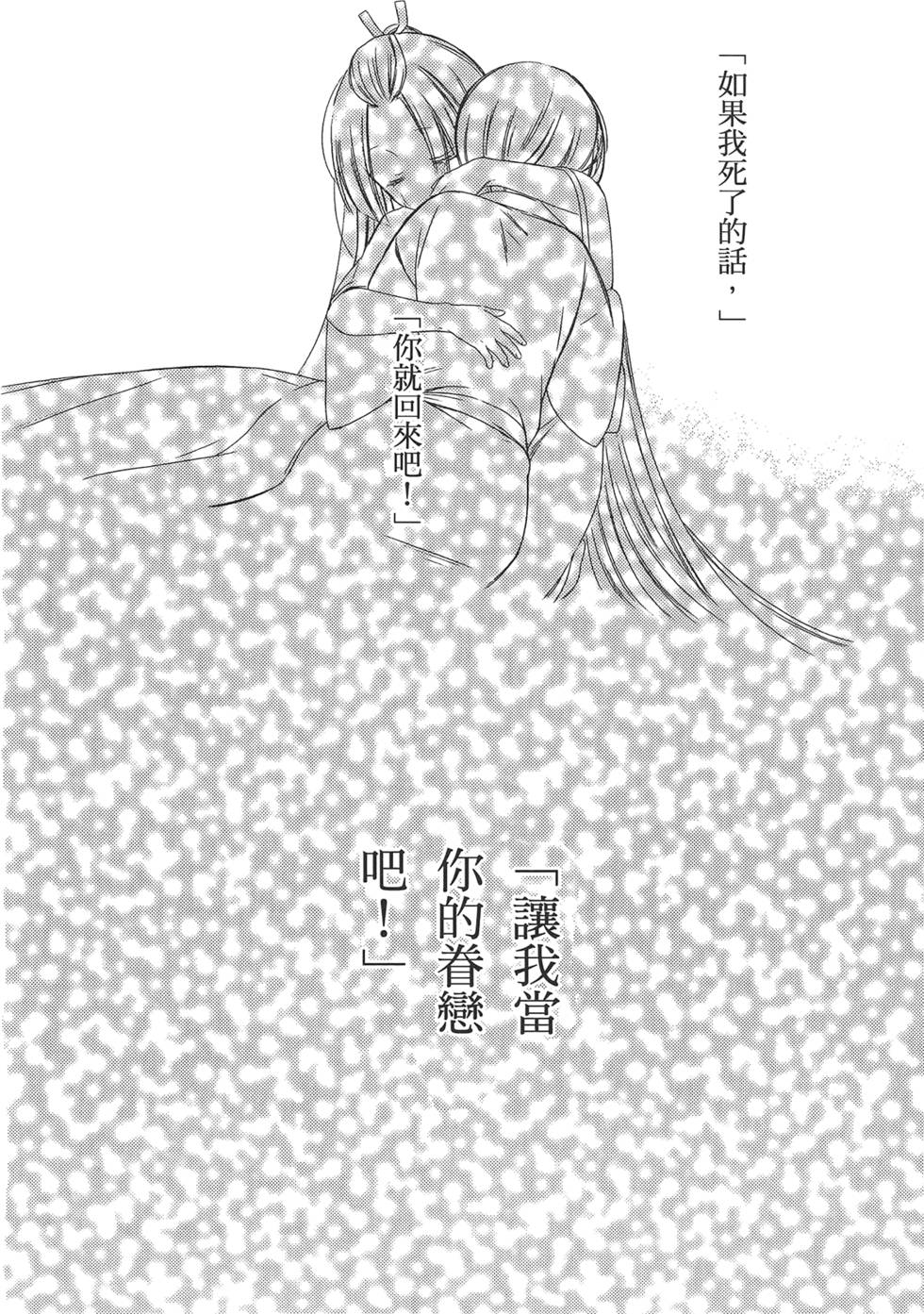 第189页