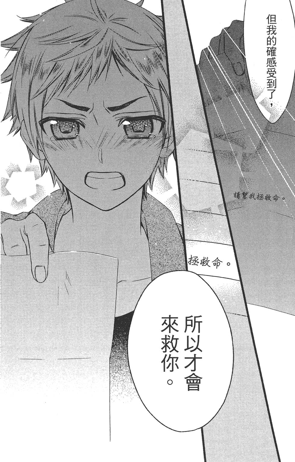 第205页