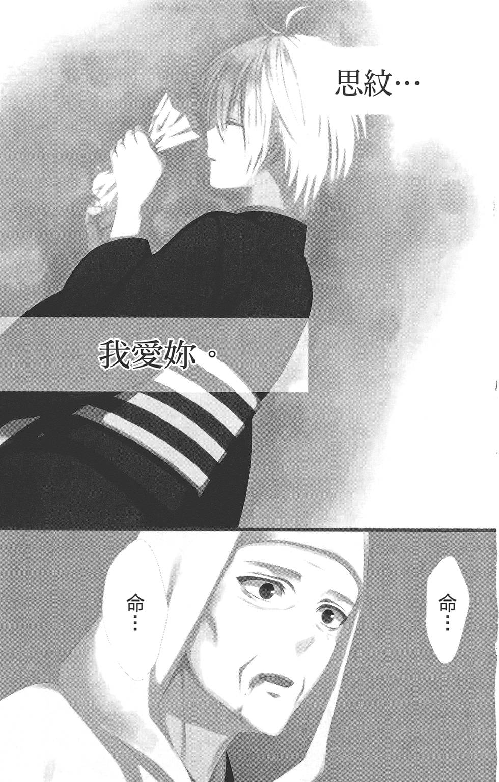 第216页