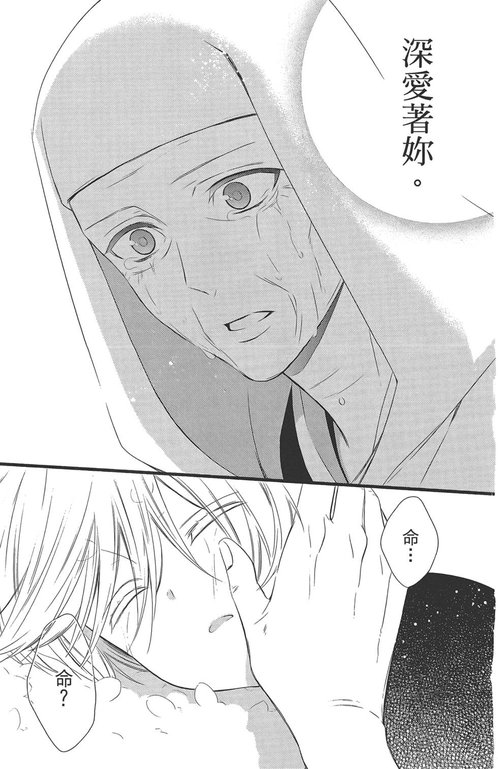 第224页