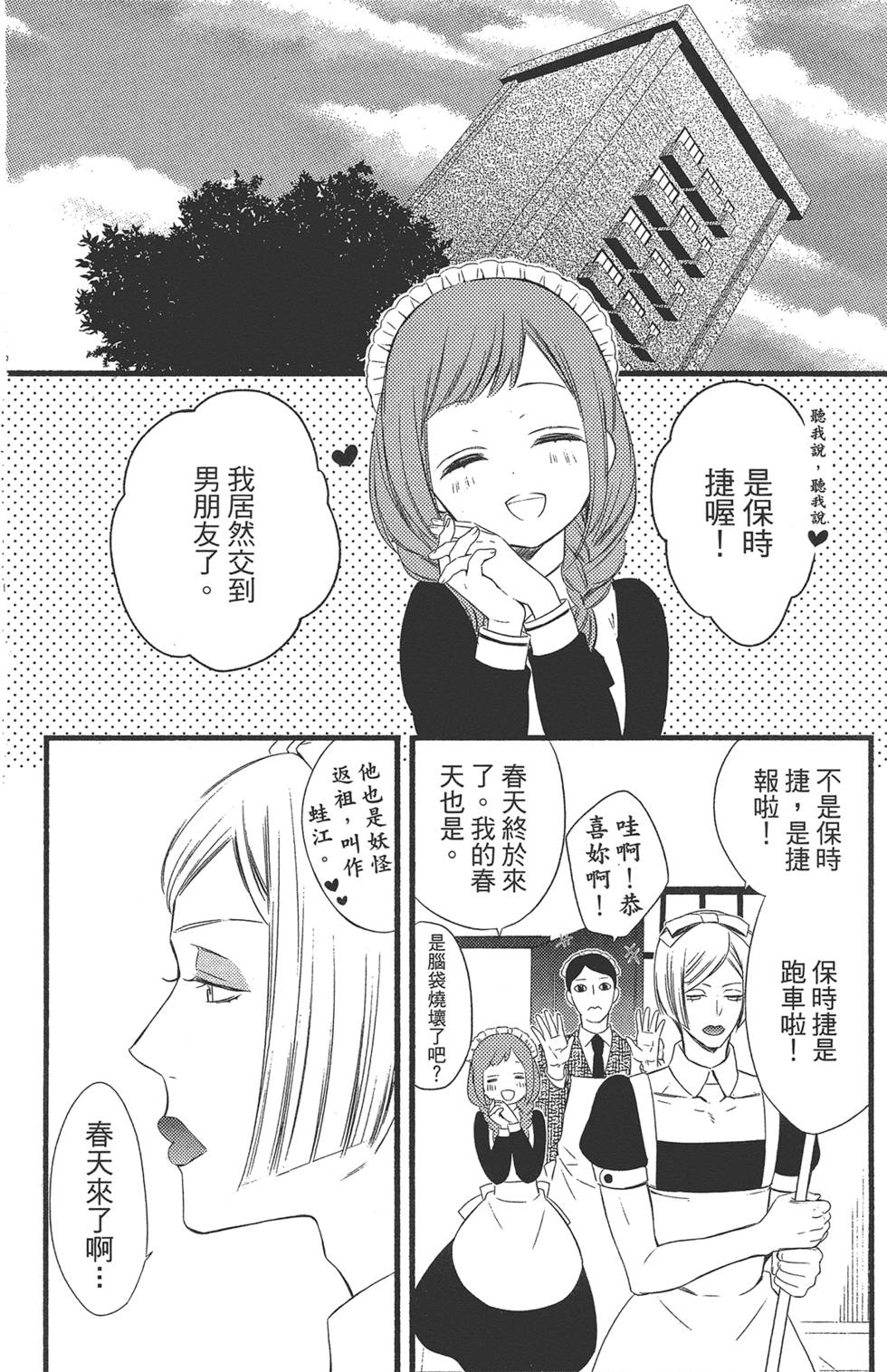 第229页