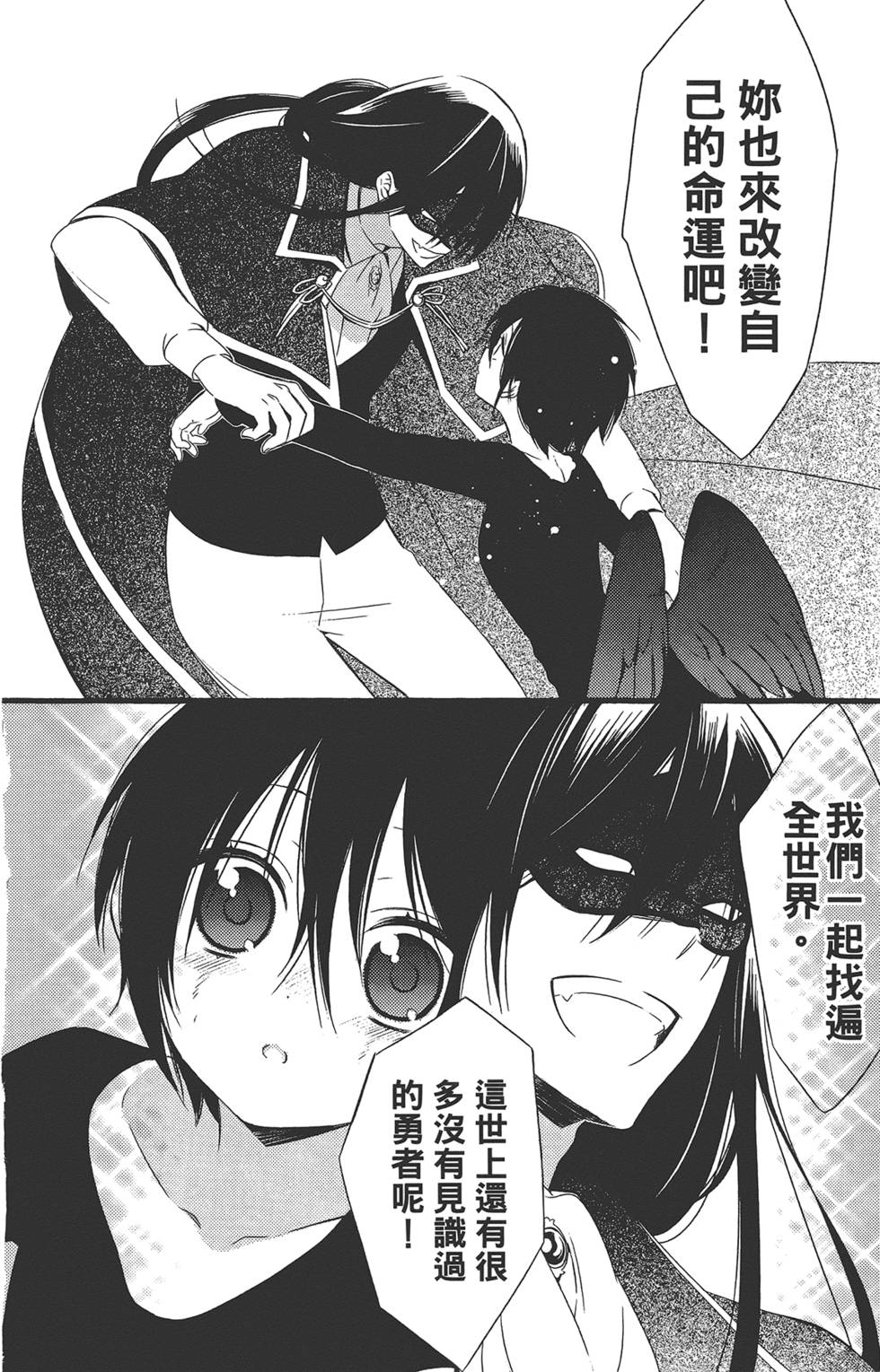 第249页