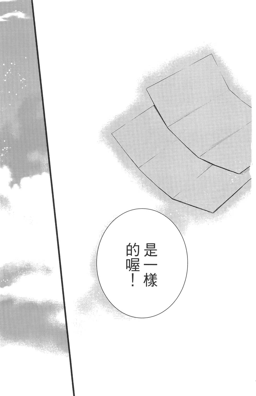 第264页