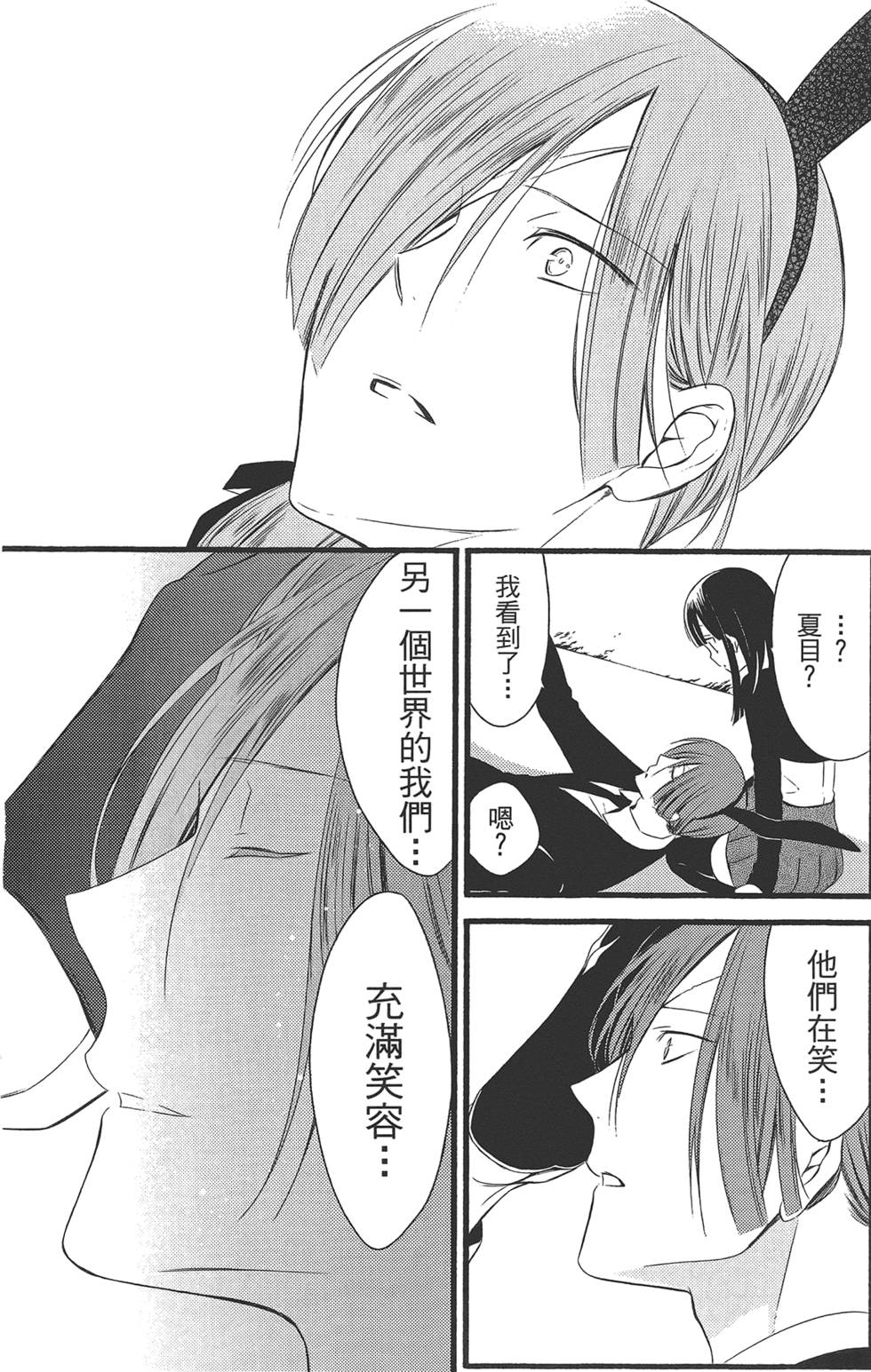 第273页