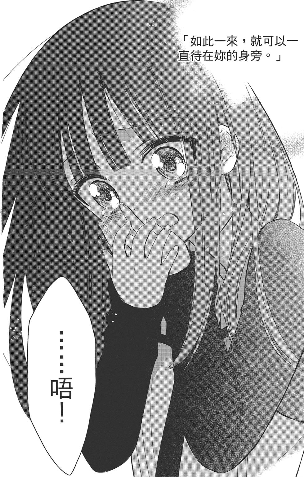 第277页