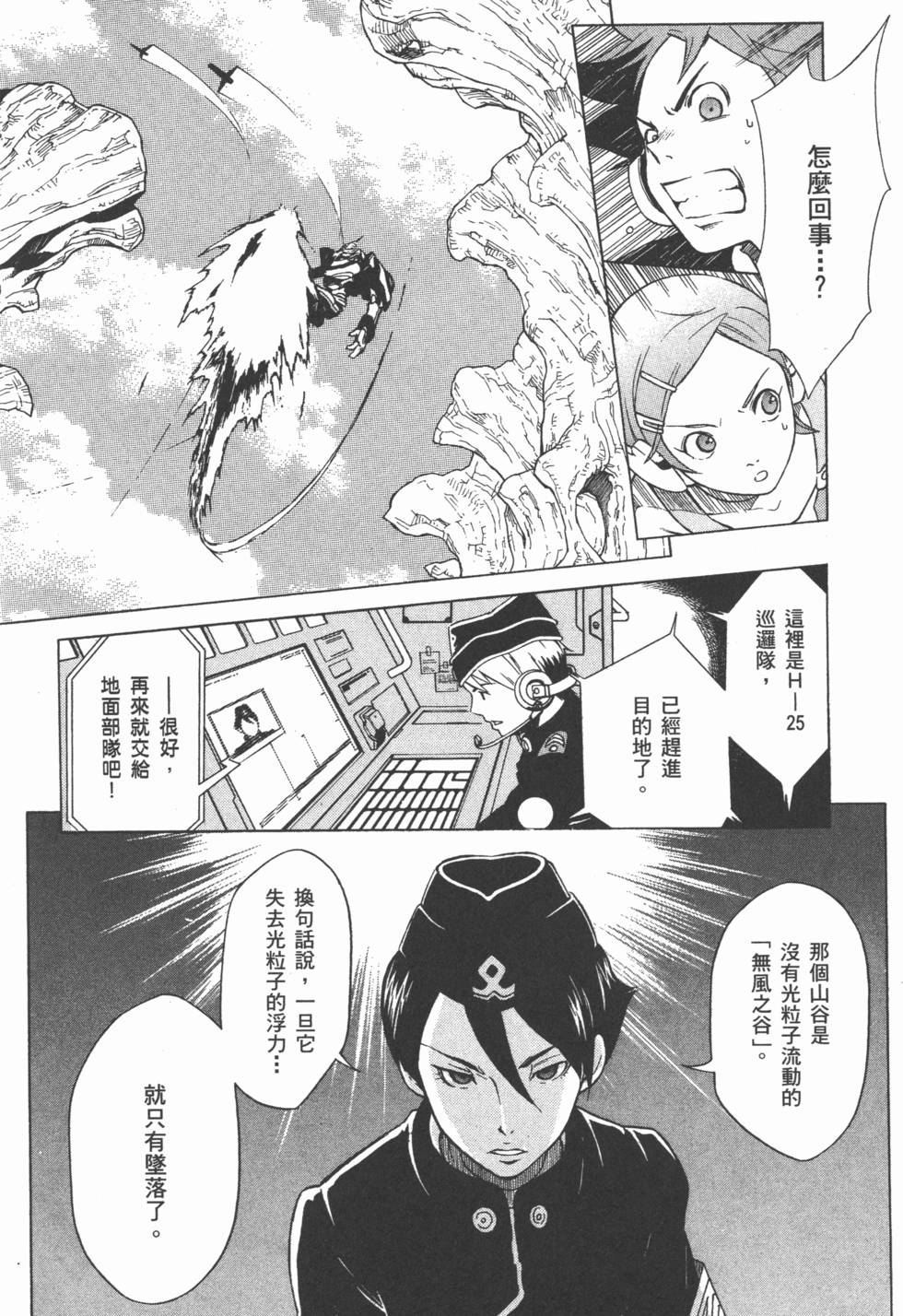 第102页