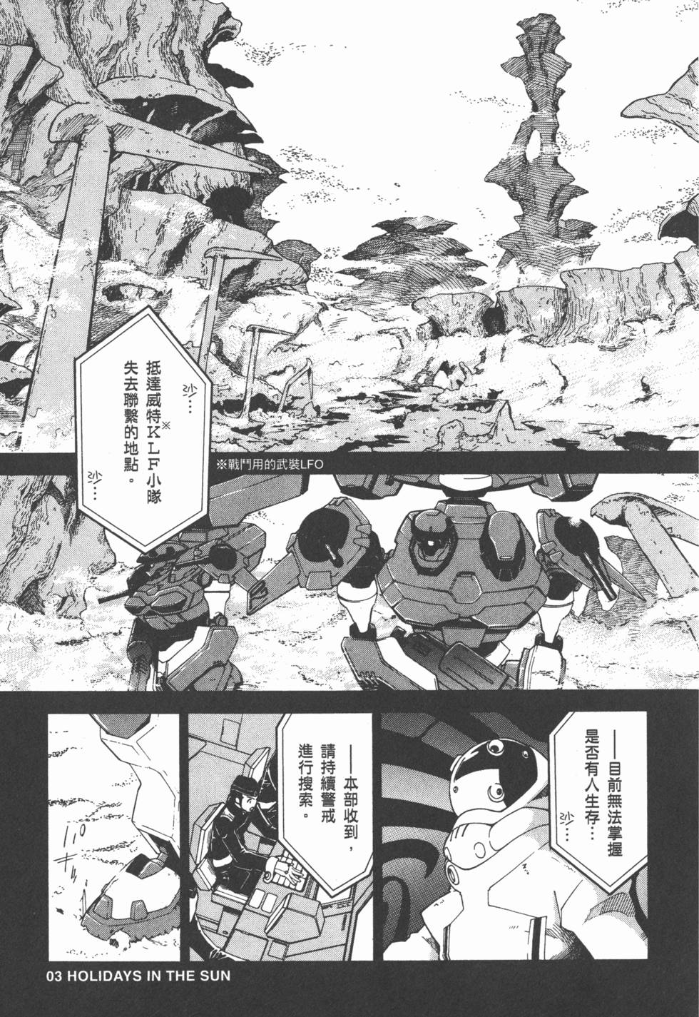 第121页