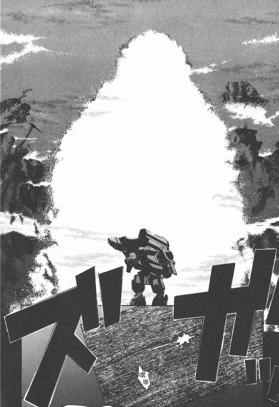 第124页