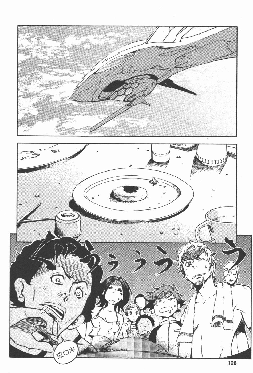 第126页