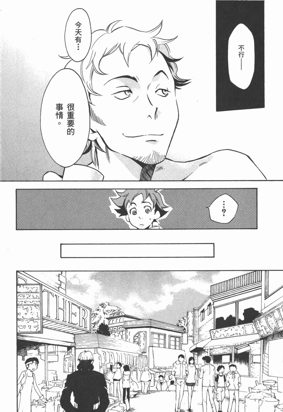第132页