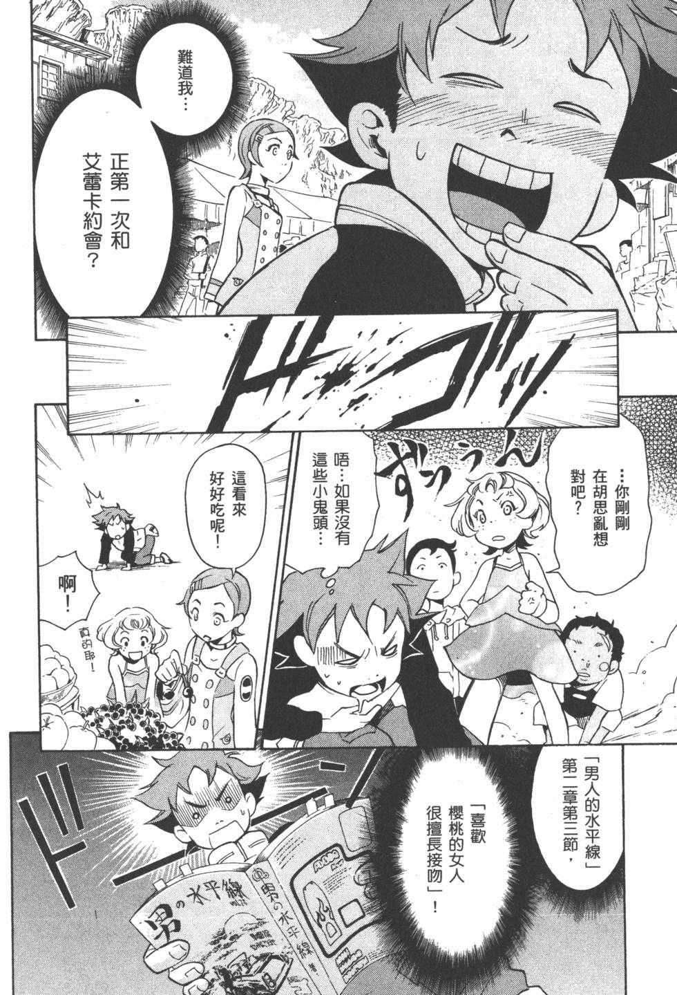 第134页