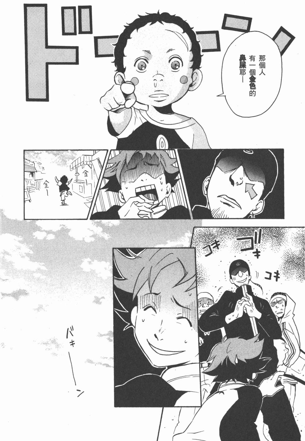 第142页