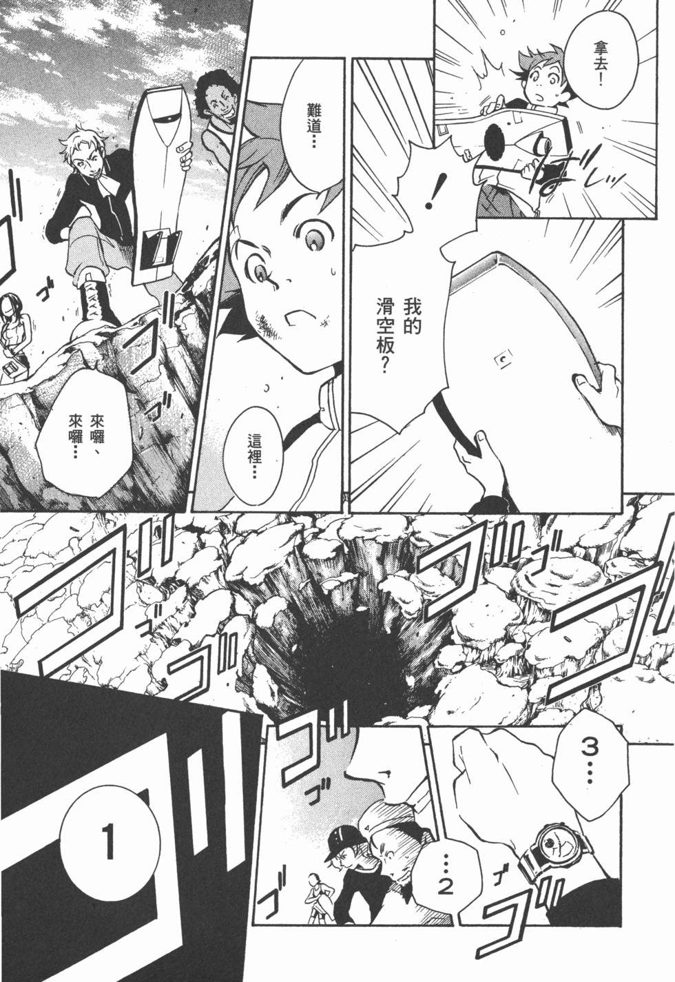 第149页