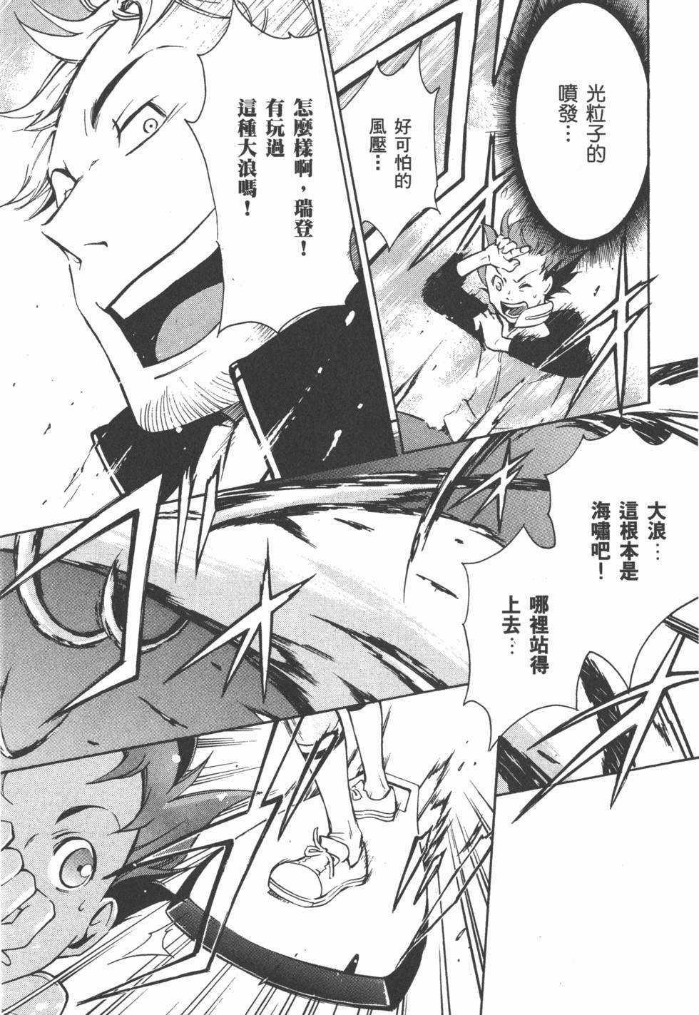 第152页