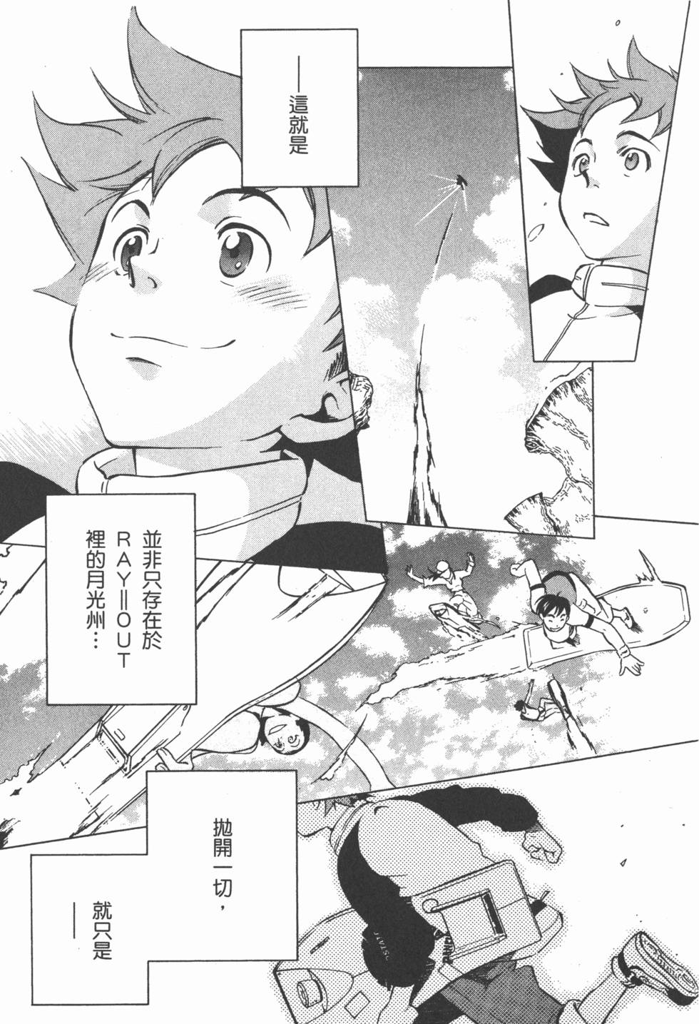 第155页