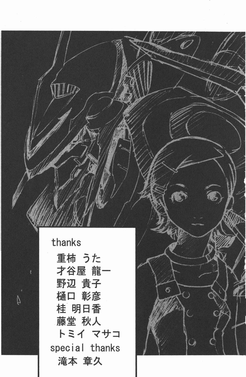 第175页