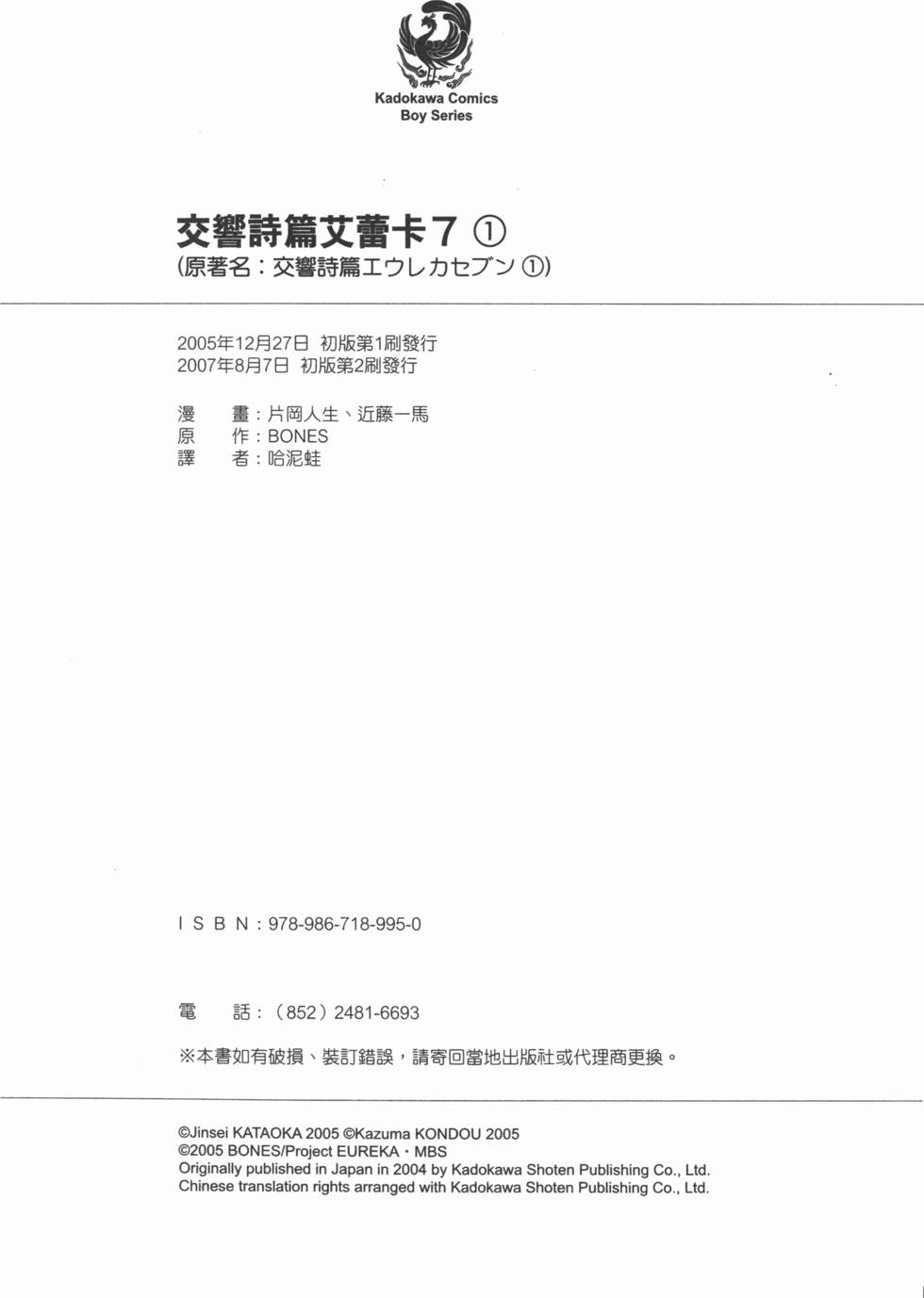 第178页