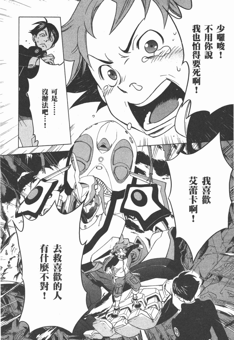 第86页