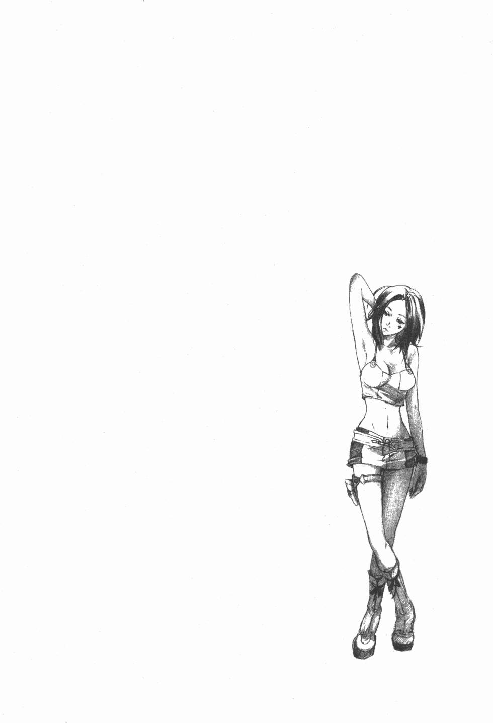 第90页