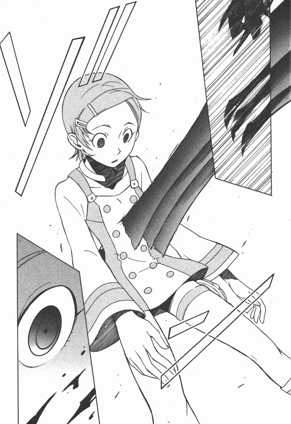 第119页