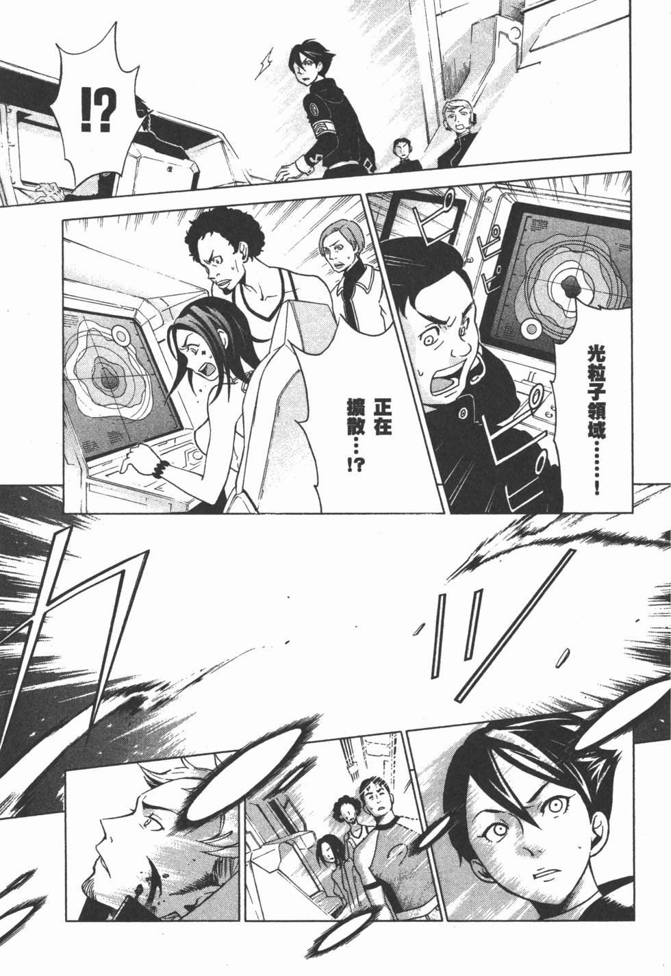 第127页