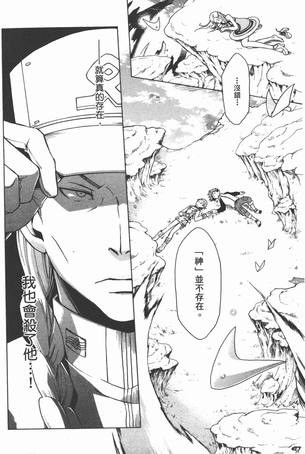 第132页