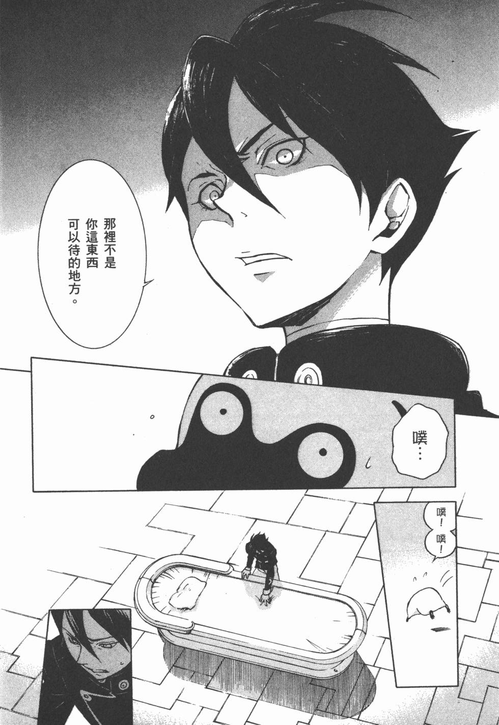 第136页