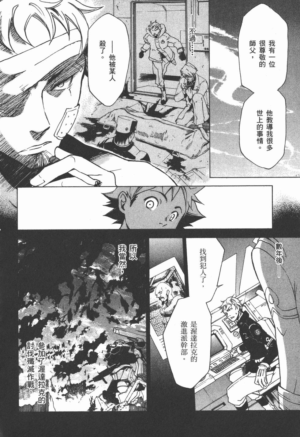 第152页