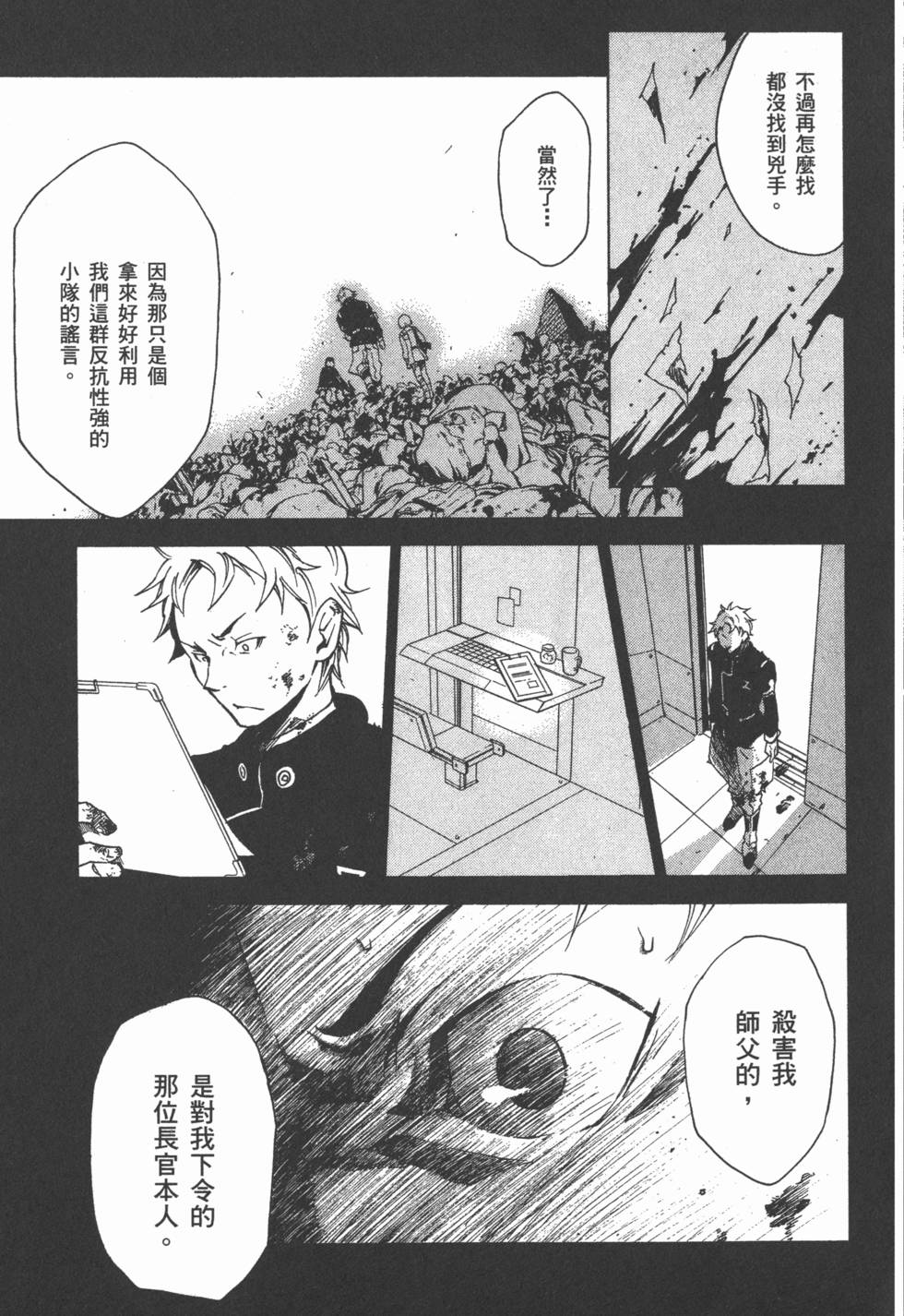 第153页