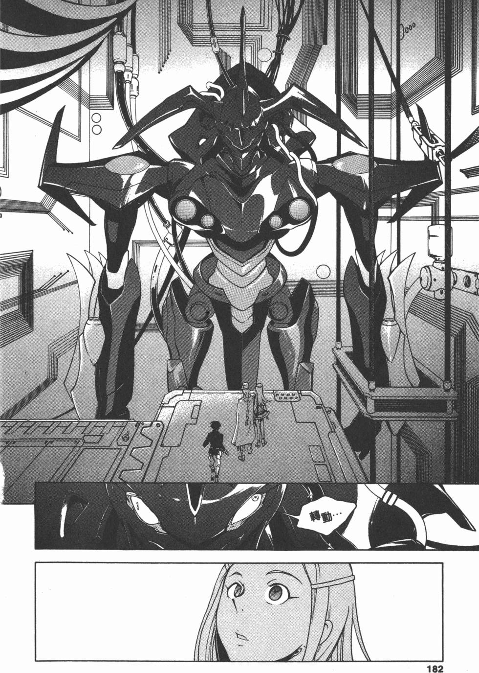 第180页