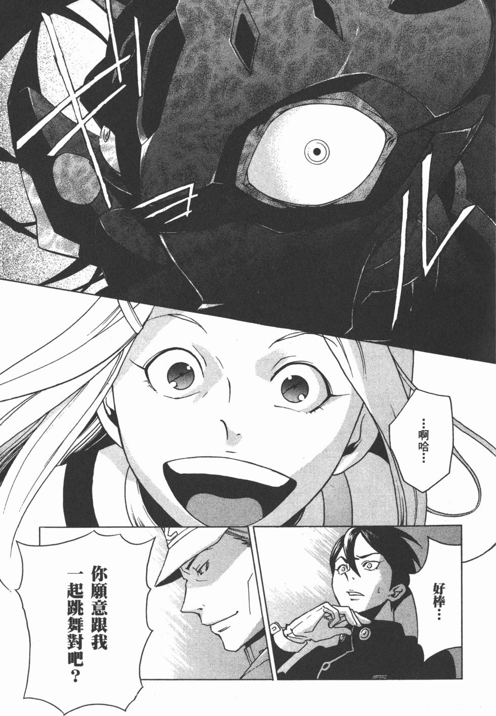 第181页