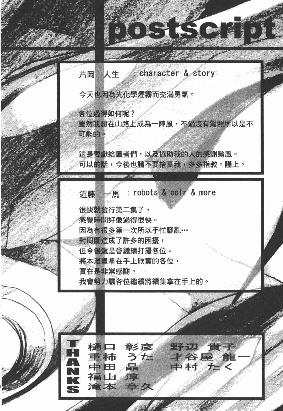 第188页