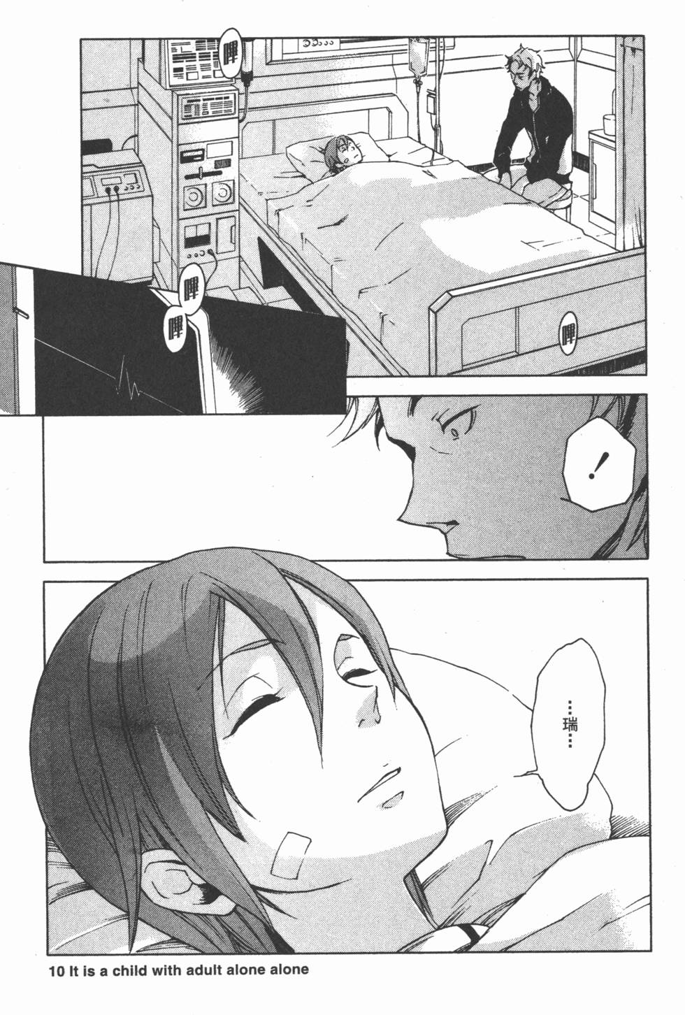 第91页