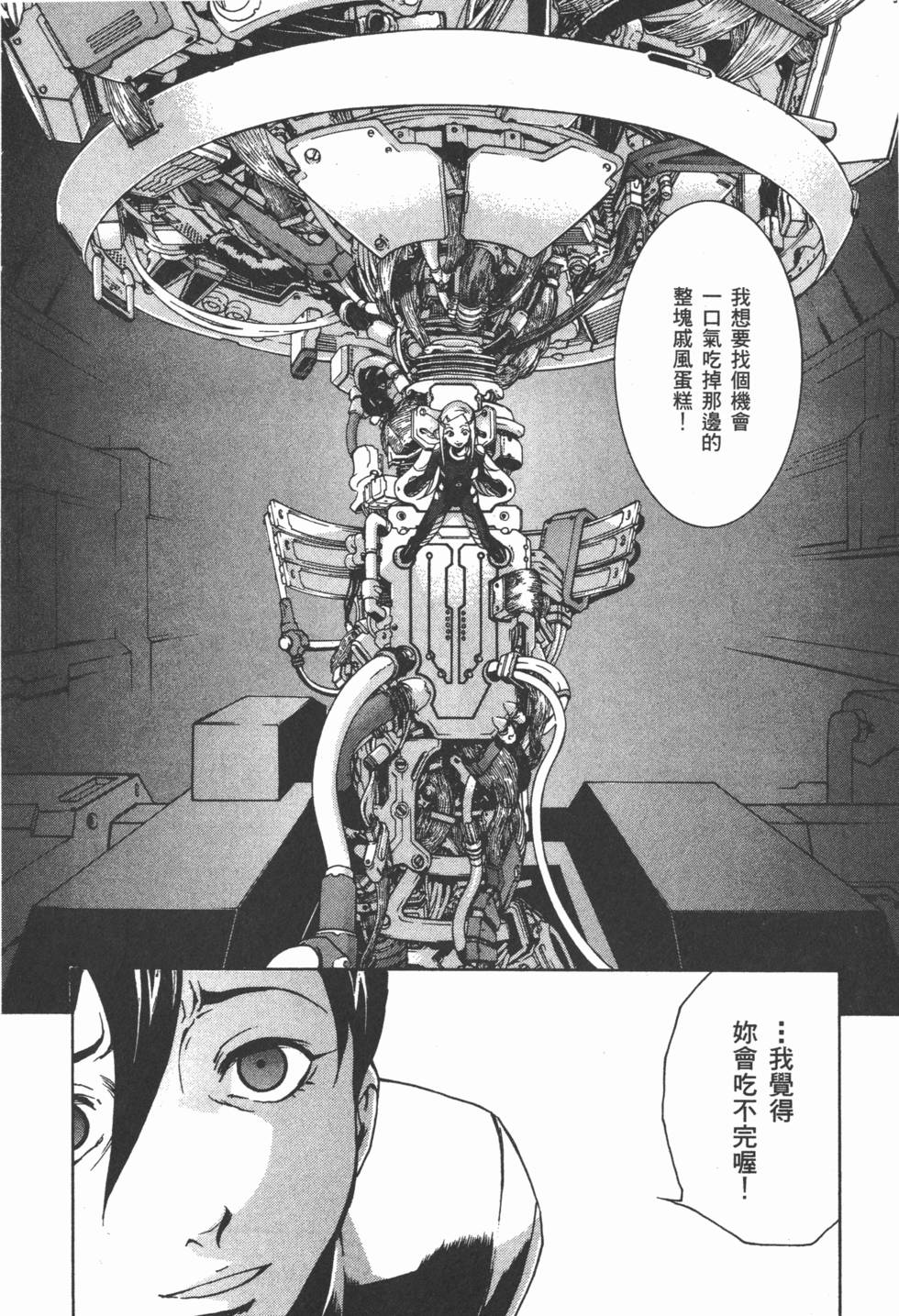 第94页