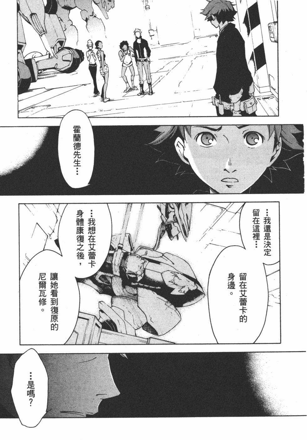第125页