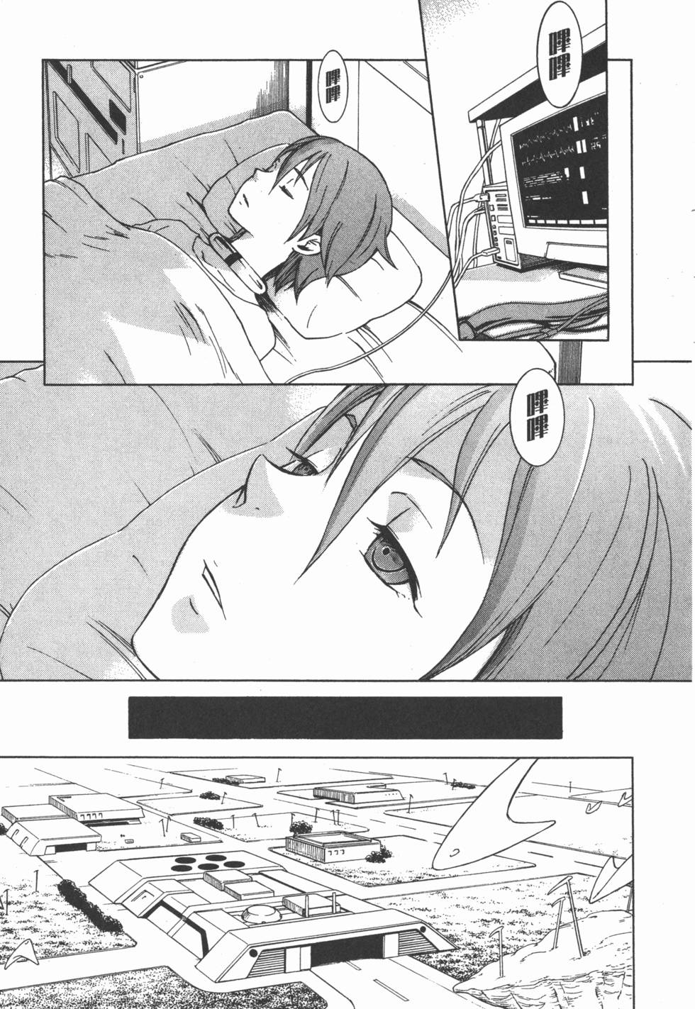 第147页