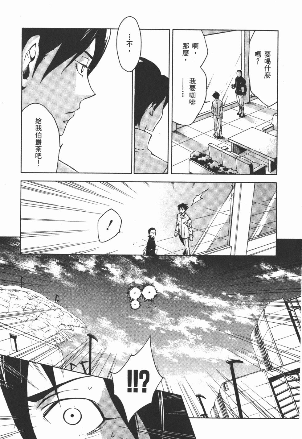 第149页