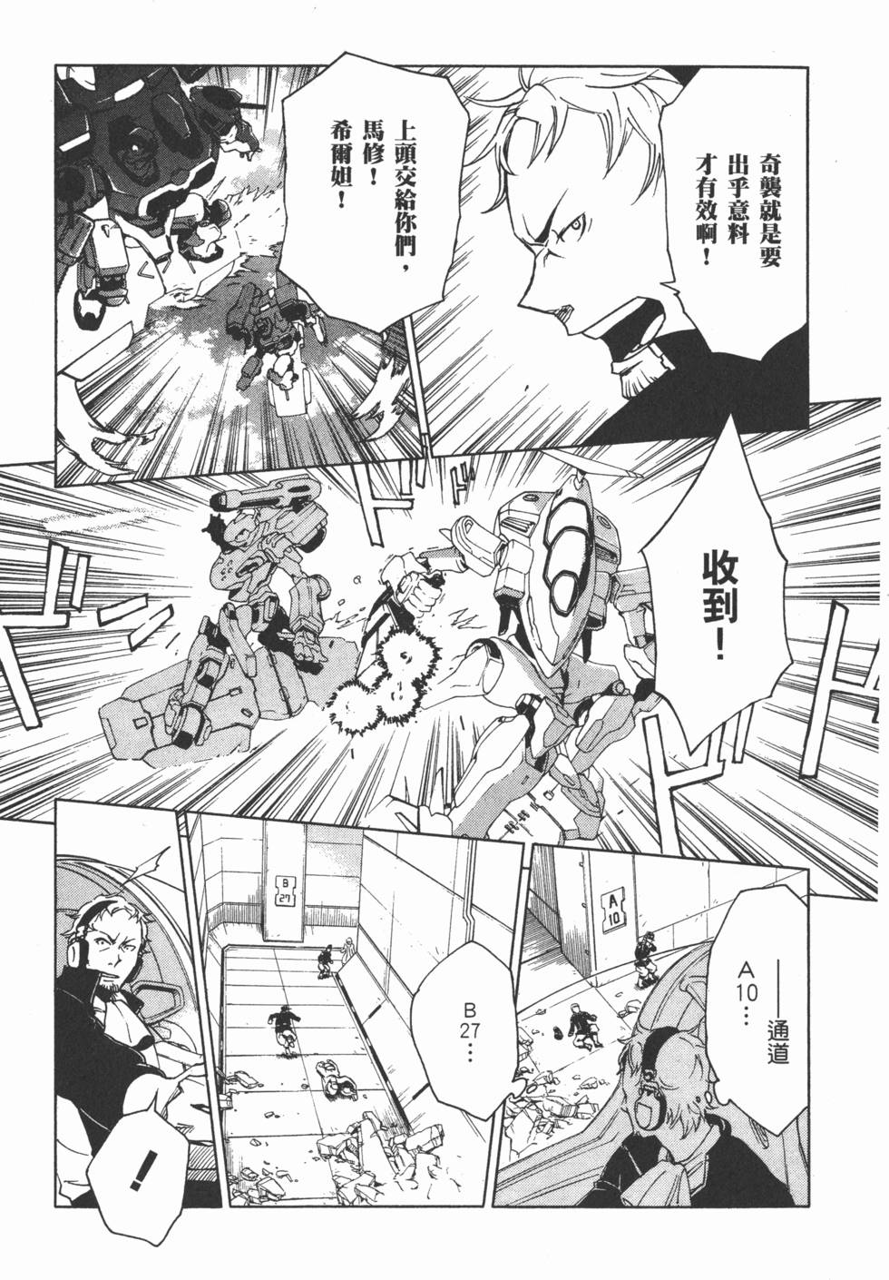 第153页