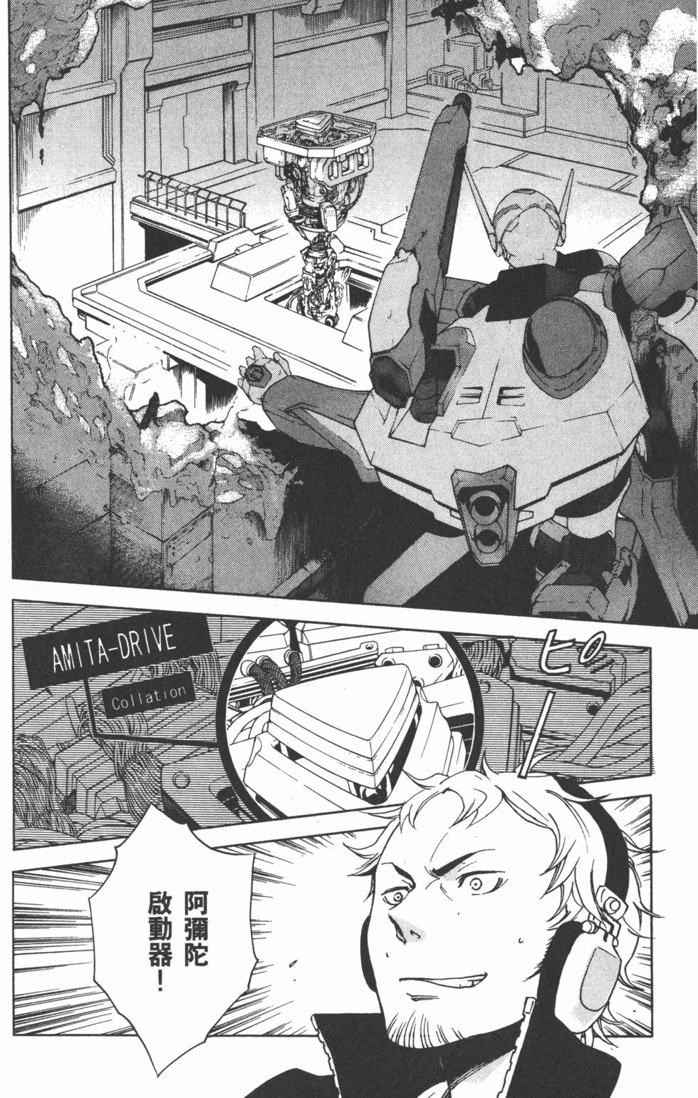 第154页