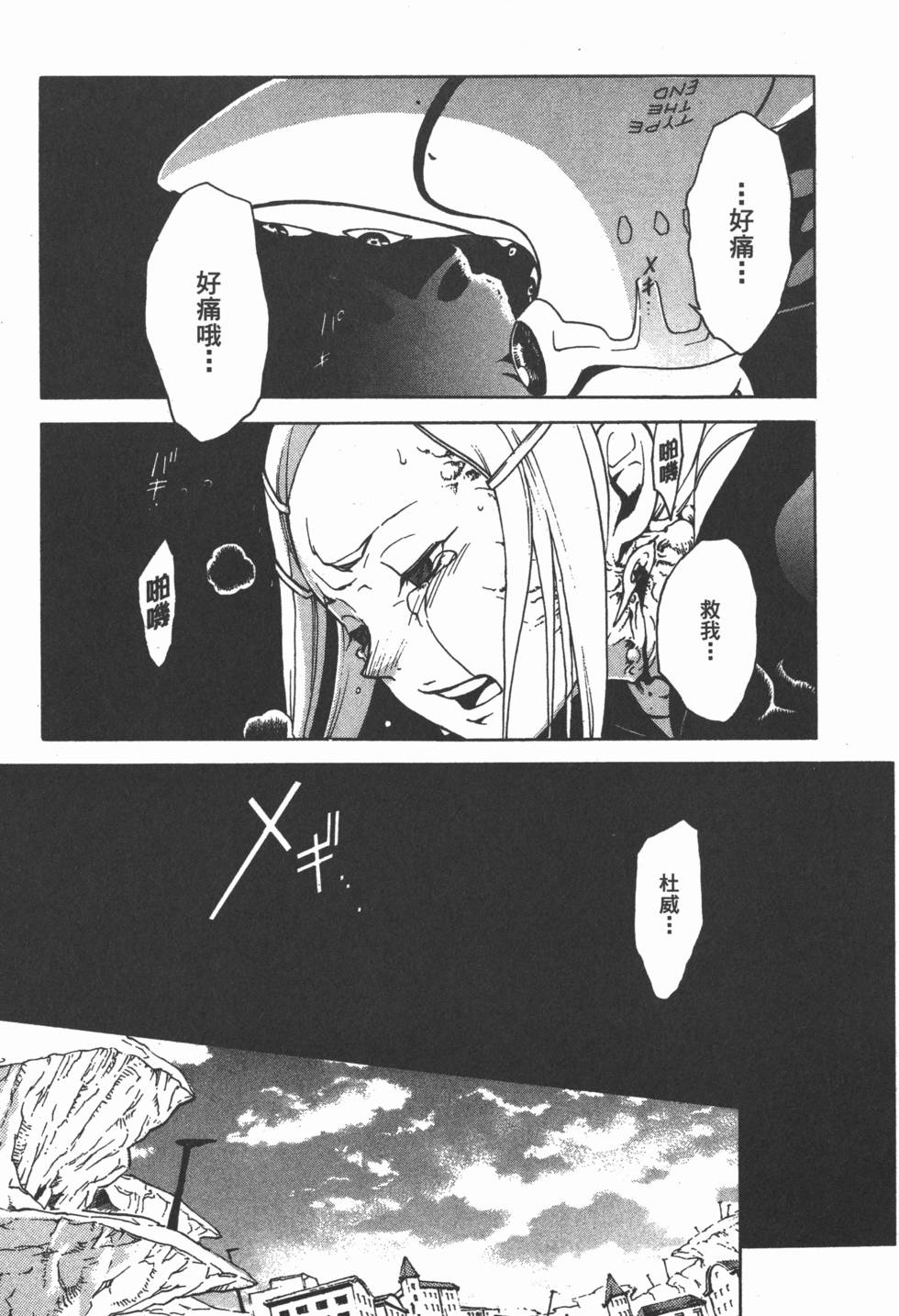 第175页
