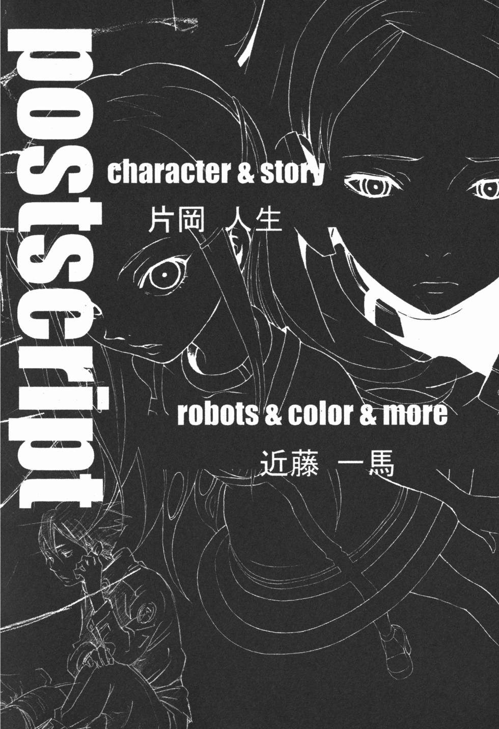 第190页