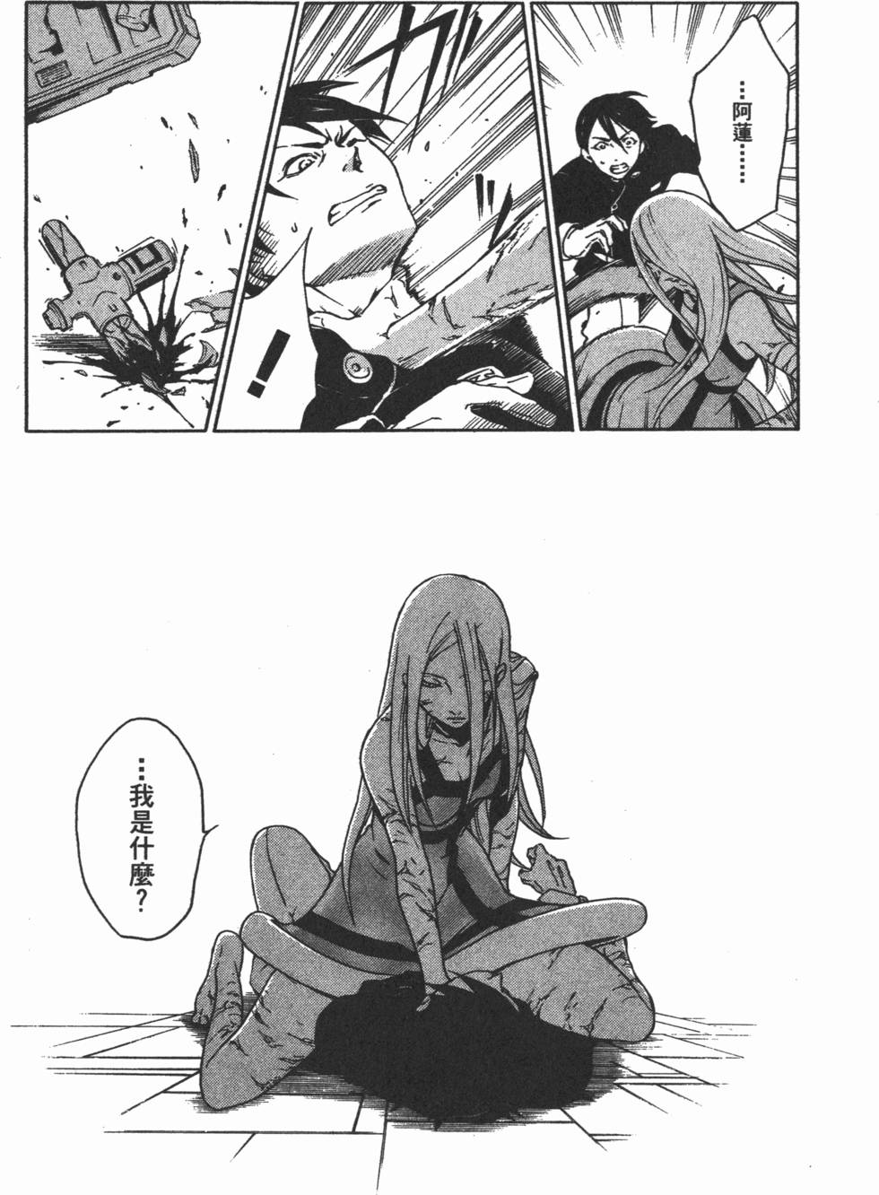 第109页