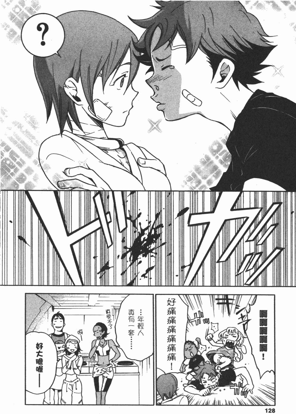 第126页