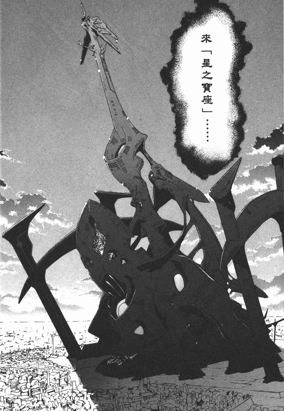 第134页