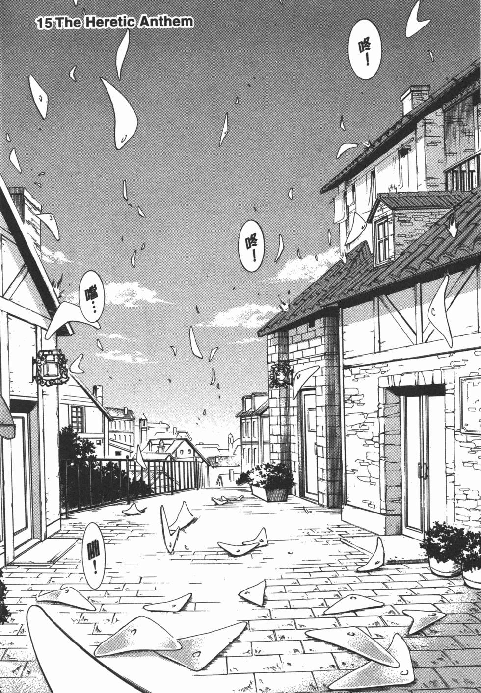 第138页