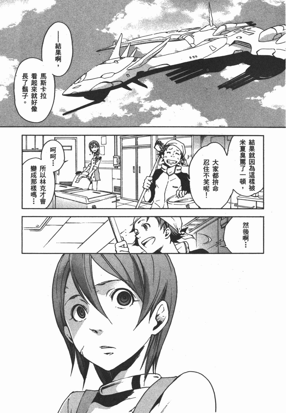 第139页