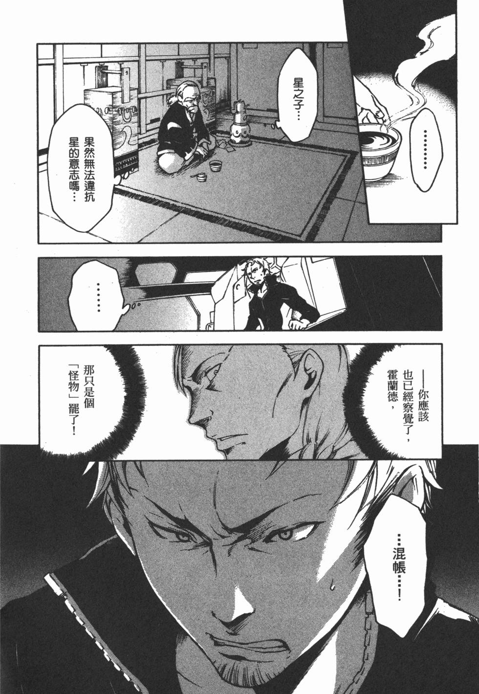 第152页