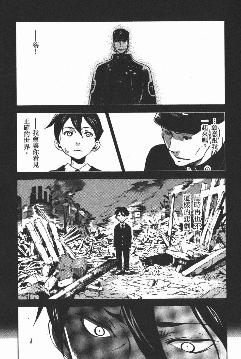第178页
