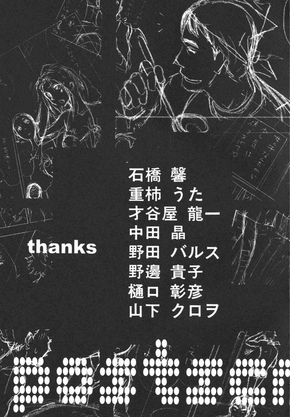 第191页