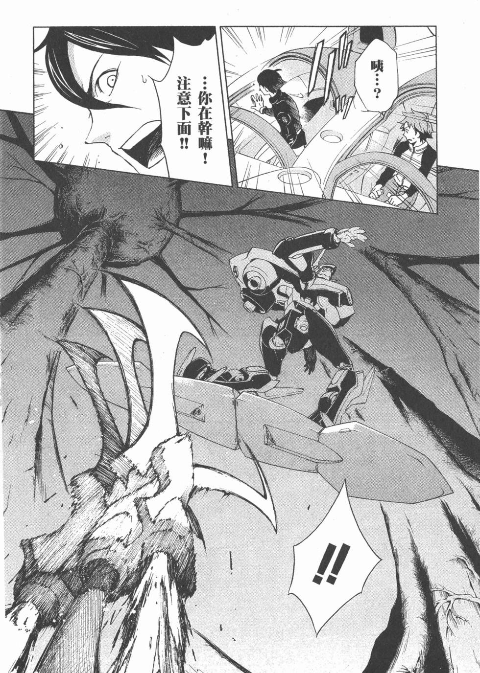 第92页